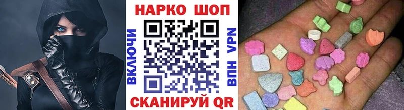 Купить наркоту Мариинский Посад ГАШИШ  Псилоцибиновые грибы  КОКАИН  МЕФ  Конопля 