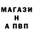 ГЕРОИН хмурый Muraev NASH!