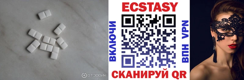сколько стоит Мариинский Посад Ecstasy Punisher