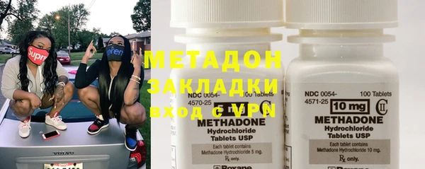 трава Балабаново