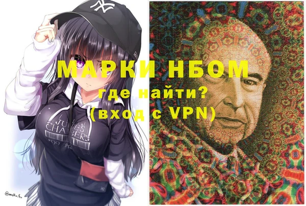 тгк Баксан