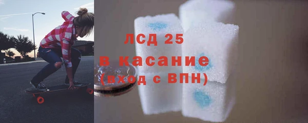 марки nbome Балахна