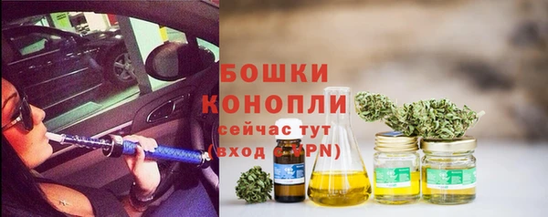 метадон Саяногорск