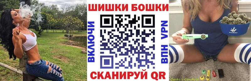 как найти наркотики  Мариинский Посад  Шишки марихуана MAZAR 